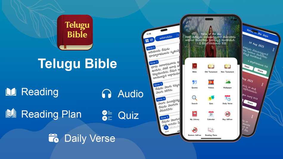 Telugu Bible Offline - 4.0.2 - (iOS)