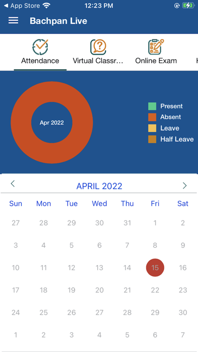 Prismart School Edge Screenshot