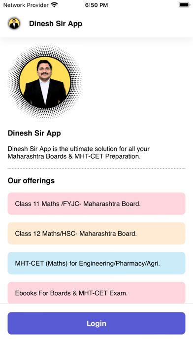 Dinesh Sir Screenshot