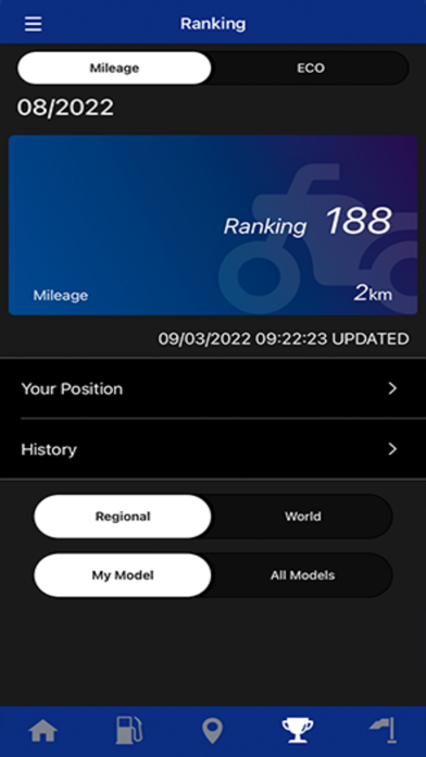 Yamaha Motorcycle Connect Screenshot