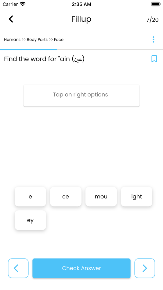 #5. Memo Quran (iOS) 由: Memo Apps