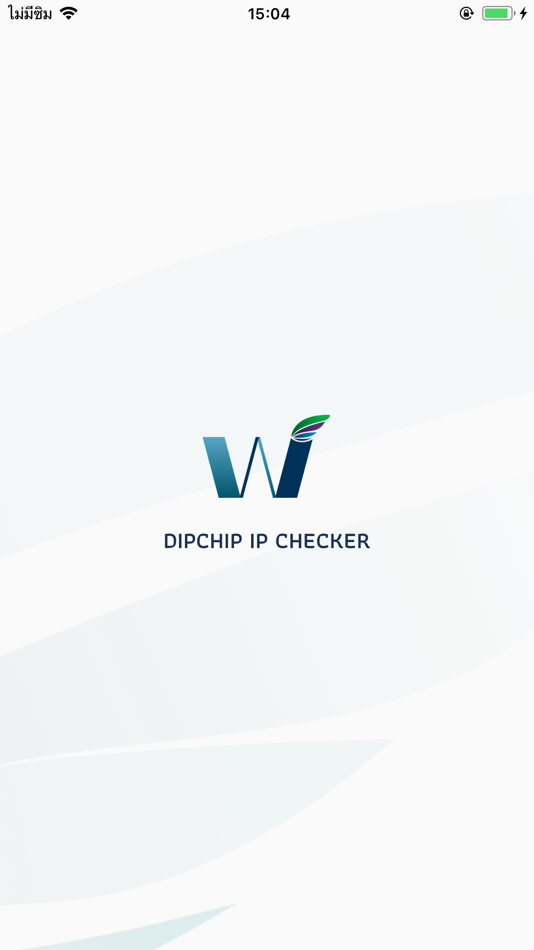 WR DIPCHIP For Agent - 1.0.3 - (iOS)