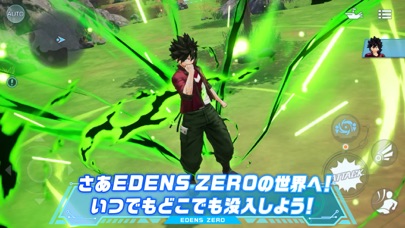 EDENS ZERO Pocket Galaxyのおすすめ画像1