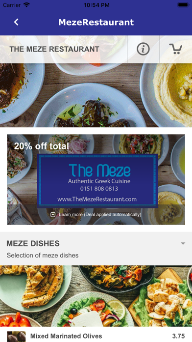 JustEatGreek Screenshot
