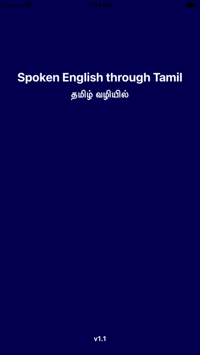 Spoken English through Tamil Screenshot