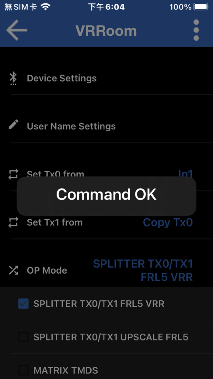 8K VRROOM Total Control
