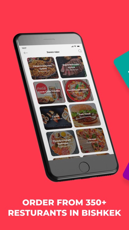 Namba Food - delivery service