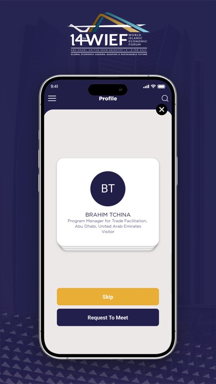 14th WIEF screenshot-6