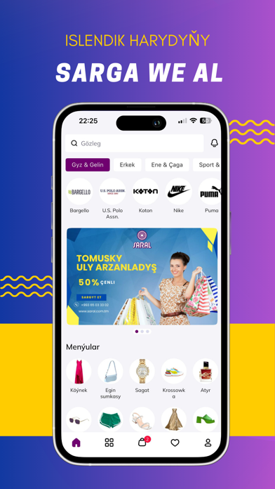 Saral Screenshot