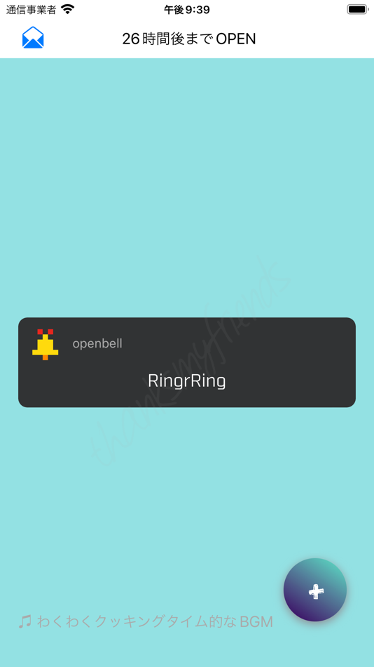 #1. Openbell (iOS) Podle: ClassIc, Inc.