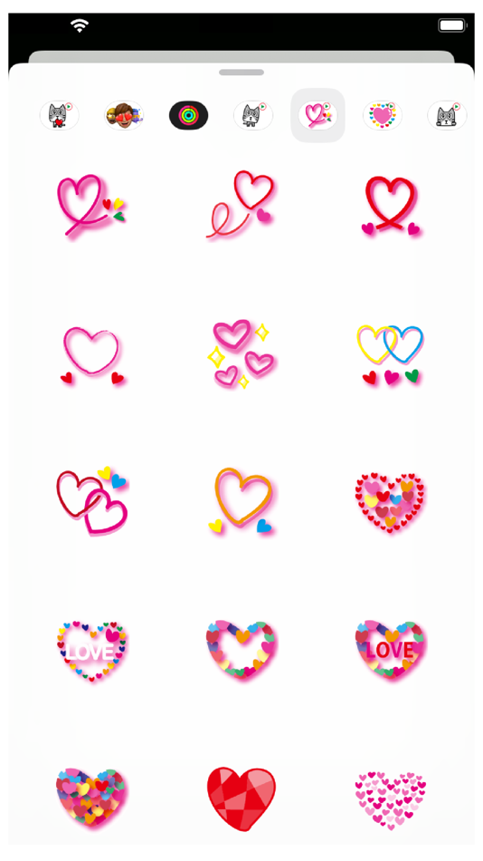 Heart Animation 2 Sticker - 1.1.1 - (iOS)