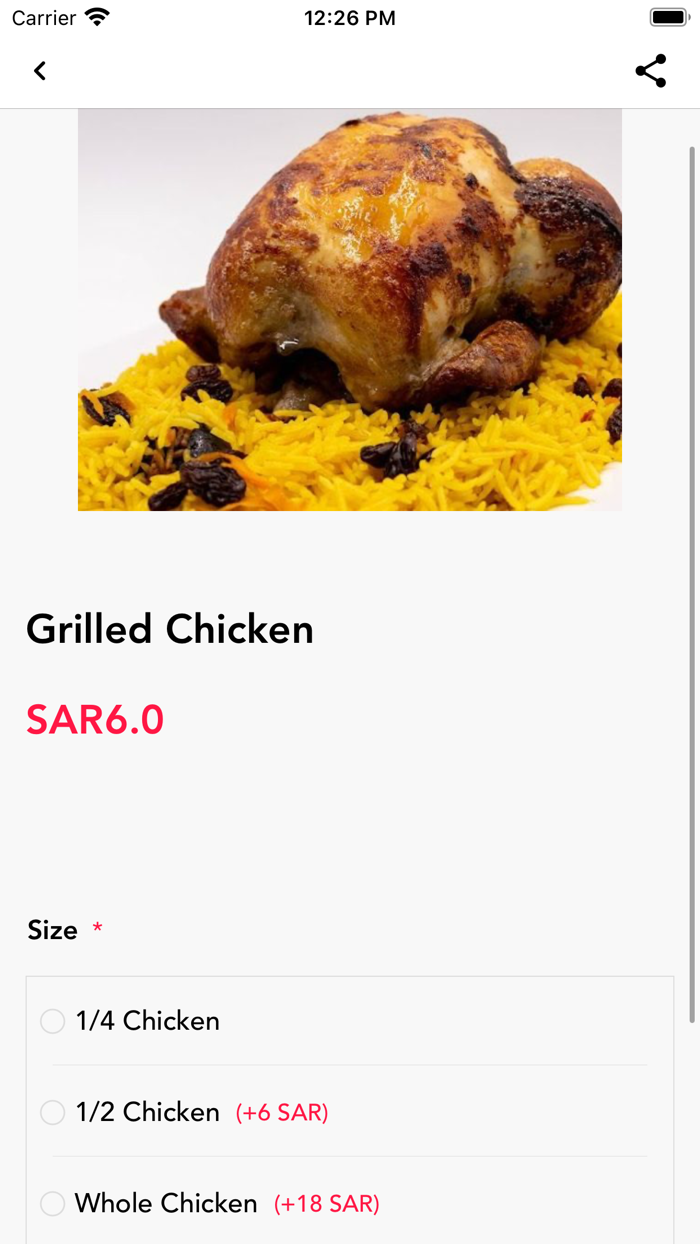 مطابخ ومطاعم الرياض