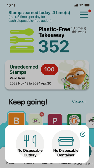 Plastic-Free Rewards Screenshot
