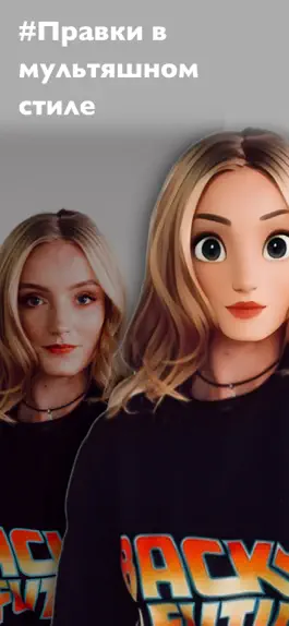 Game screenshot Cartoon Yourself: CartoonMe apk