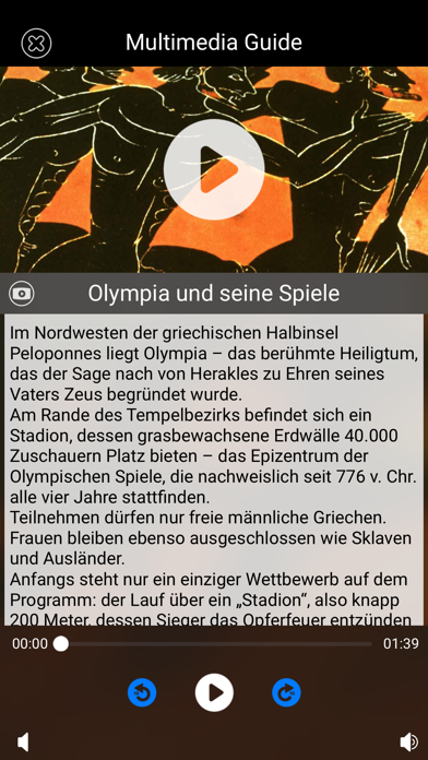 Sportmuseum Screenshot