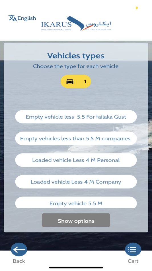 #1. Ikarus Booking App (iOS) 게시자: Fatema Aly