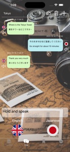 QTranslate Translator screenshot #2 for iPhone