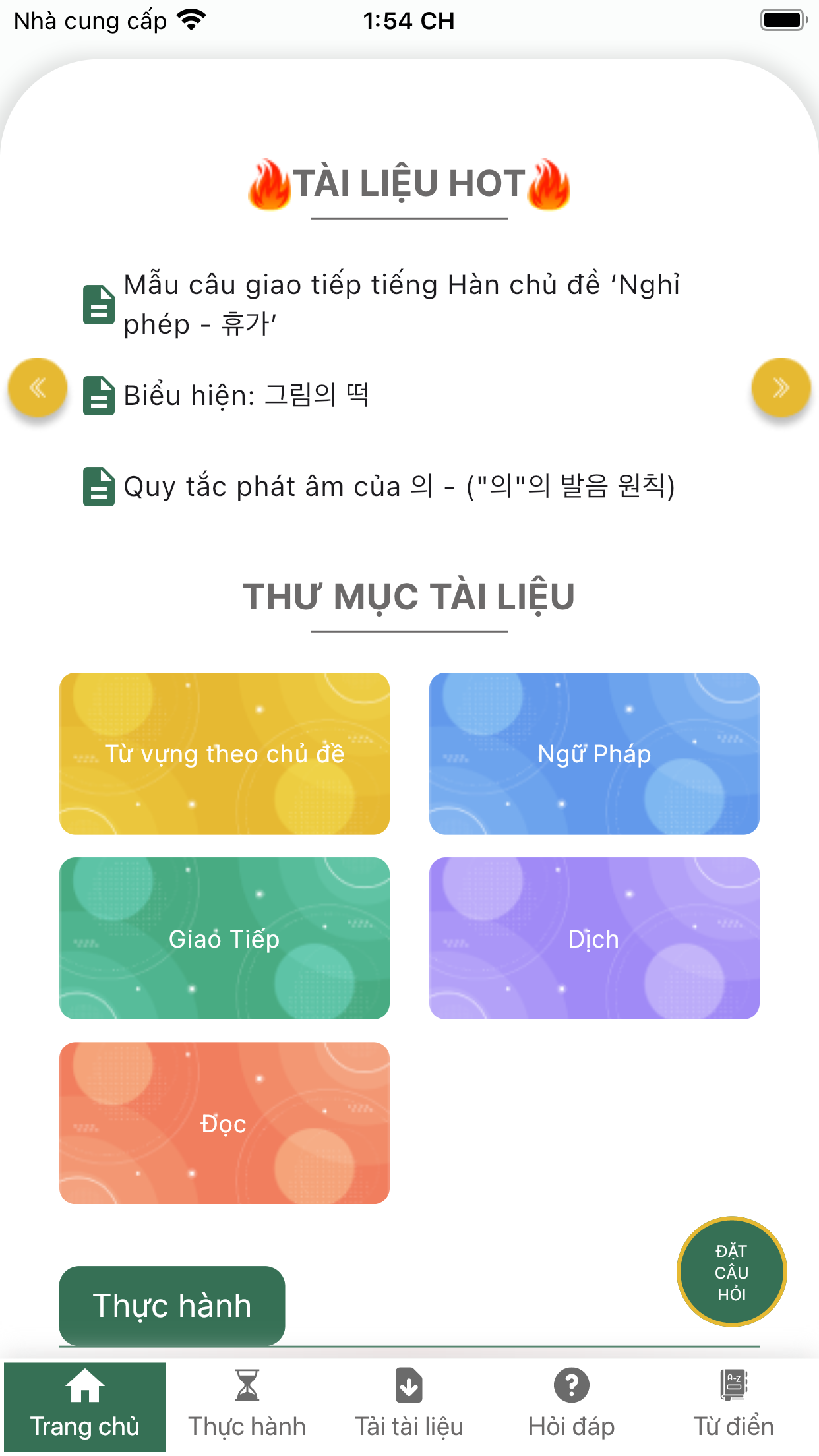Tài Liệu Tiếng Hàn