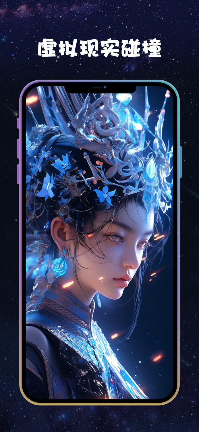 imageX - ai绘画 壁纸 二次元 动漫 古风 头像