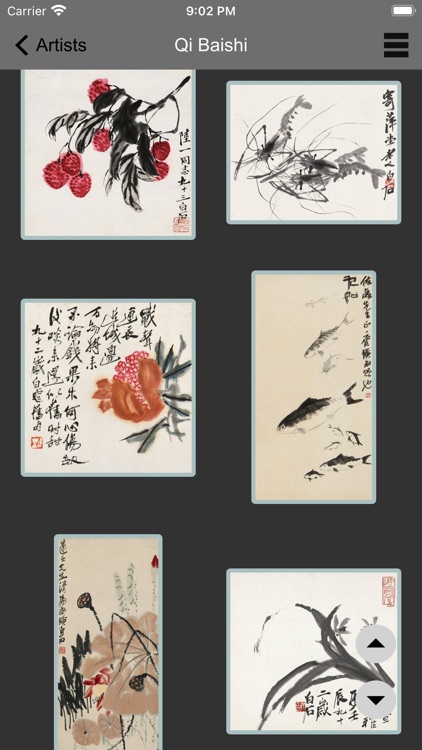 Modern Chinese Paintings screenshot-3