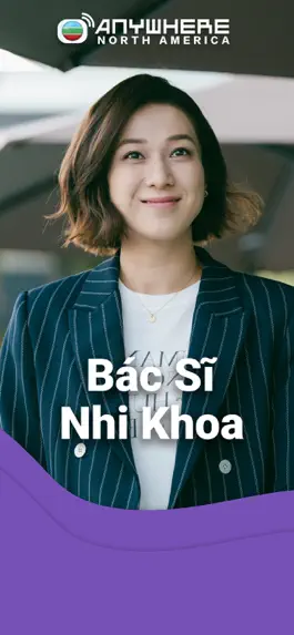 Game screenshot TVBAnywhere North America (VN) mod apk