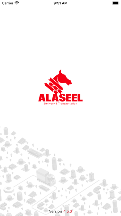 Alaseel Captain Screenshot