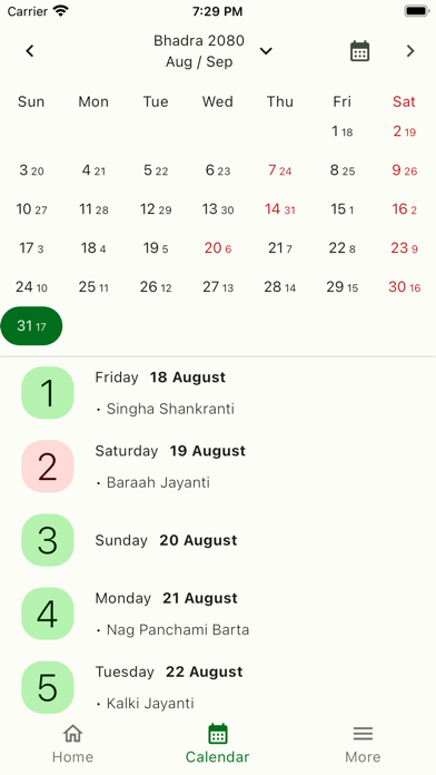Nepali Calendar (Nepali Patro) Screenshot