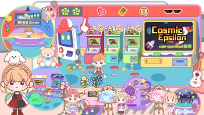 萌乐小镇 Screenshot