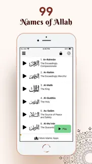 99 names of allah islam audio iphone screenshot 1