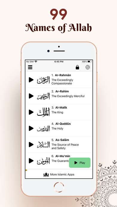 99 Names of Allah Islam Audio Screenshot