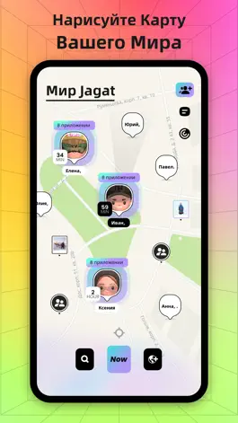 Game screenshot Jagat-Your world mod apk