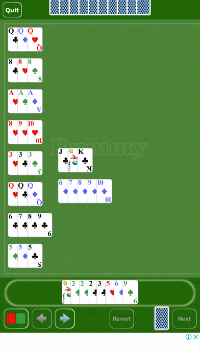 Rummy Mobile Screenshot