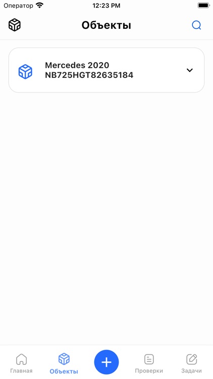 Осмотр «Балтийский Лизинг»