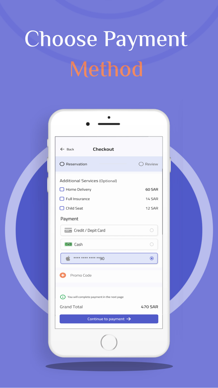 أبوذياب لتأجير السيارات
