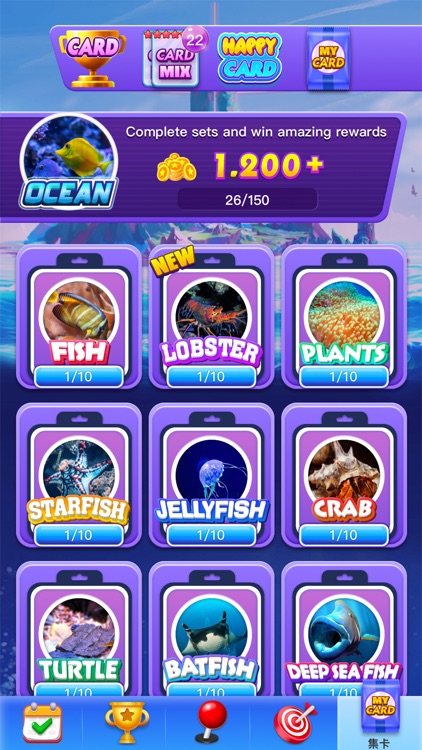 街机元宇宙 screenshot-5