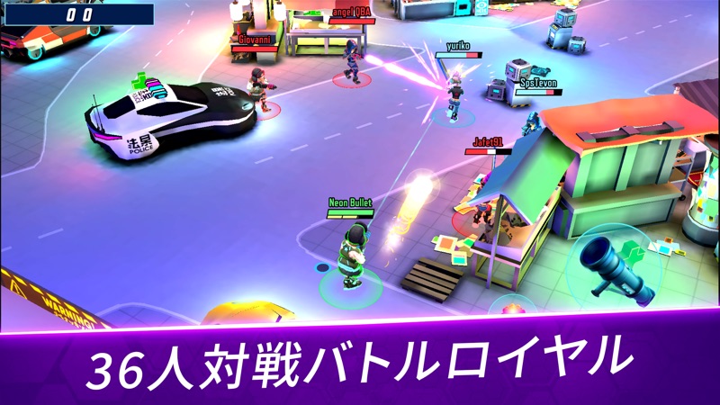 Gridpunk - PvP バトル アリーナ screenshot 2