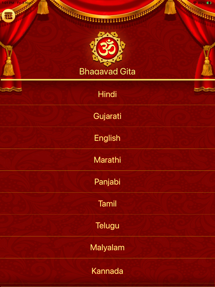 Bhagavad Gita in 11 Languages