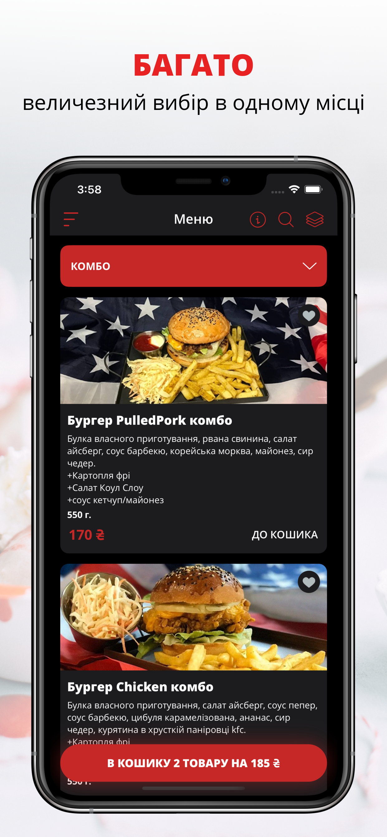 Andy Smoker | Полтава