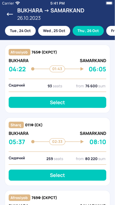 Screenshot #2 pour Uzrailways tickets