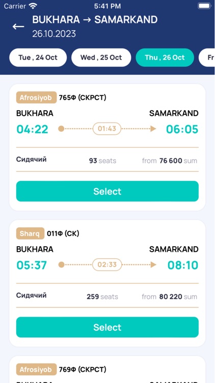 Uzrailways tickets
