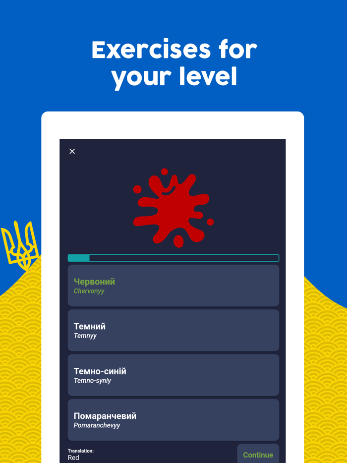 Learn Ukrainian Beginners