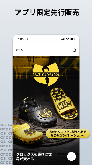 Crocsのおすすめ画像4