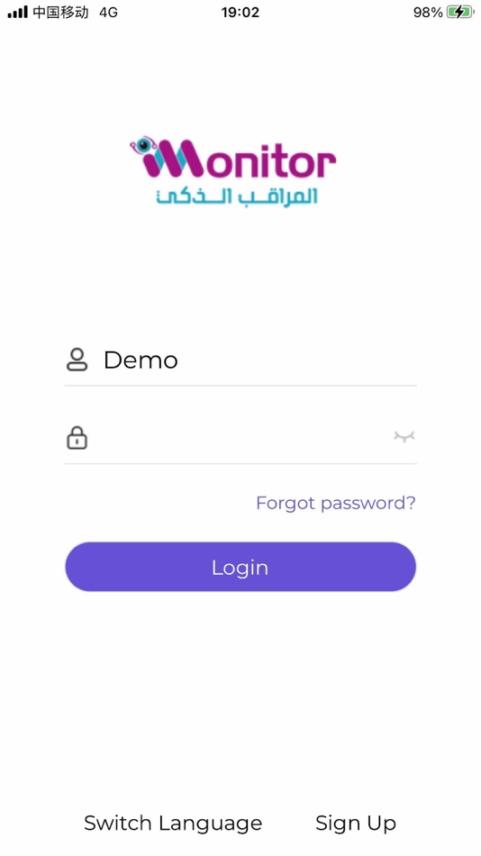 #7. iMonitor.sa (iOS) 由: Vehicles Tracking Information Technology
