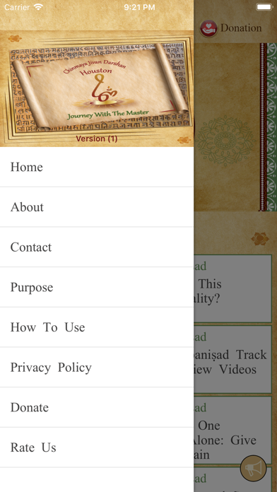 Upanisad Daily Screenshot
