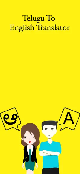 Game screenshot Telugu To English Translator mod apk