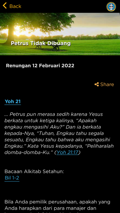 GBKP JakBan Screenshot