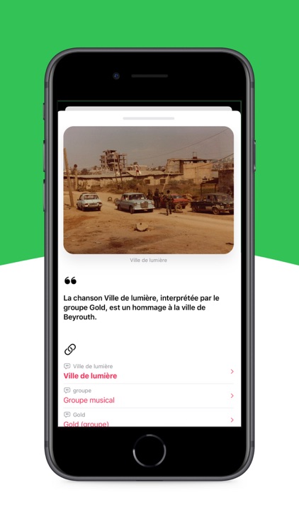 Culture G - Quiz & Anecdotes screenshot-4