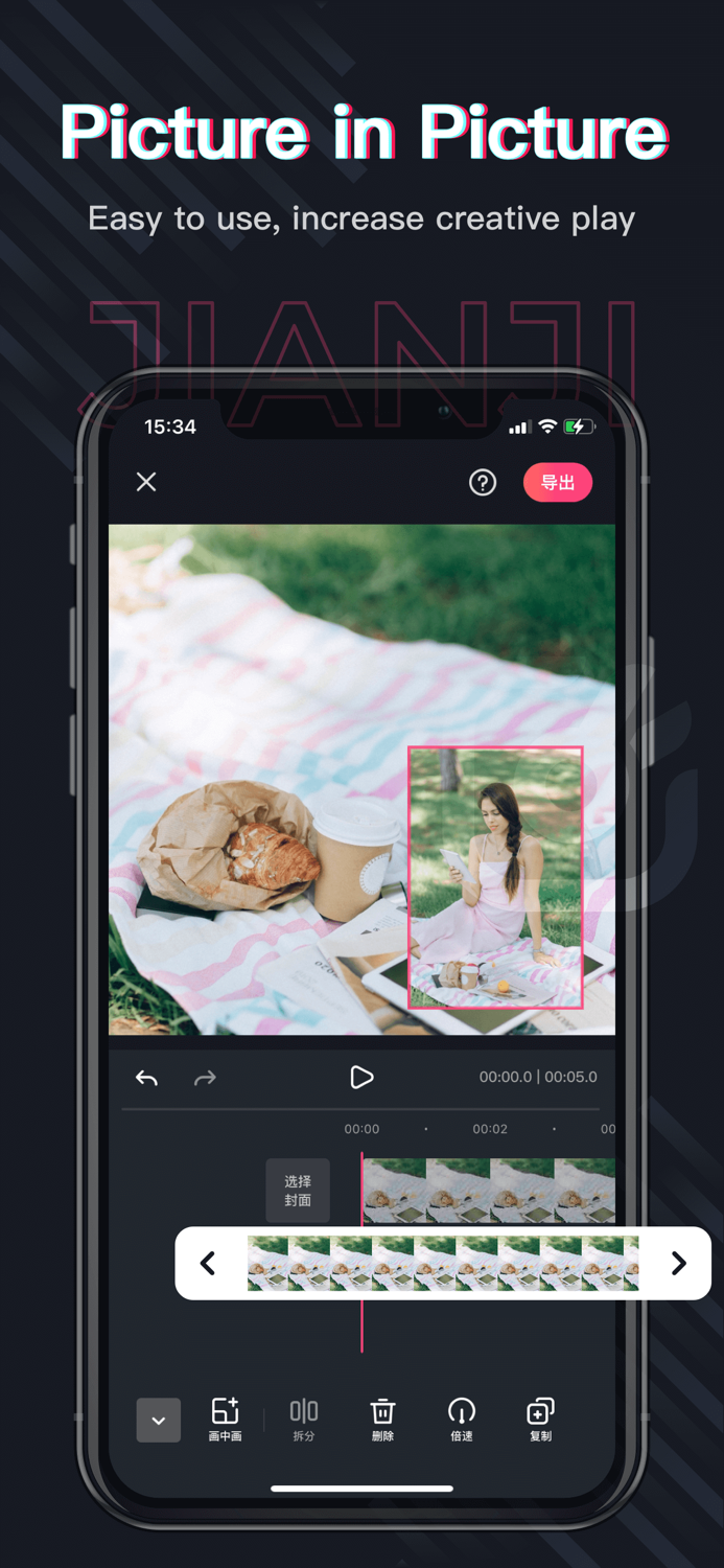 Video Editor - Movie Maker