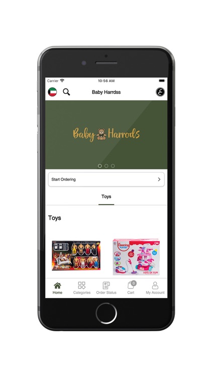 Baby Harrods - بيبي هارودز