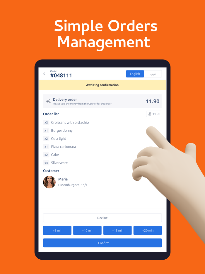 Food0 Vendor - More Money